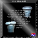 성민관 이미지