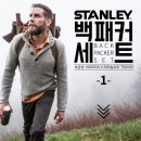 (주)그린포트 이미지