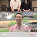 영식농장 이미지