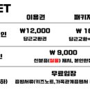 동기목장 이미지