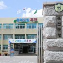 만물식품슈퍼