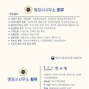 희우 농장 네이버블로그
