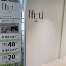 지인헤어샵 이미지