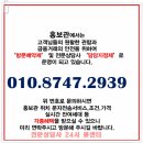 해운대 오션프라임 이미지