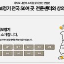 다음보청기 이미지