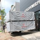 파워스포츠 이미지