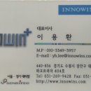 아이메디칼 이미지