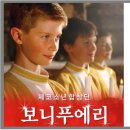 울주문화예술회관 이미지