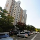 아미움공인중개사사무소 이미지