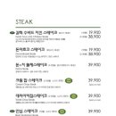 캐서롤앤모어롯백 네이버블로그
