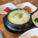 전통묵은지 매운갈비찜 이미지