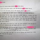이건무역 이미지