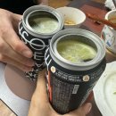 CU전북대병원점 이미지