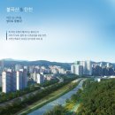 분당-363 네이버블로그