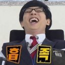 피지컬 사관학교 이미지