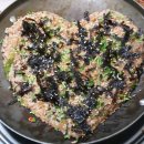 염창역이번지