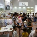 아가방앤컴퍼니 이미지