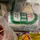 허스앤히스