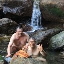 청학동