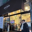 쿠모디저트 - 연수구 아트센터대로 203 | 쿠모디저트