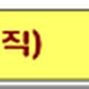 Soo 당구장 이미지