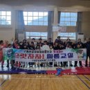 구례군청 이미지