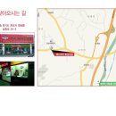 메이저카닥터 | 솔희네 차도 메이저카 화성점에서 자동차 가죽시트 천연가죽시트로 바꿨어요.
