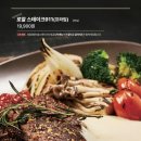 로얄경양식스테이크(광안점) 이미지