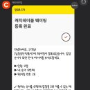 최신식당 이미지