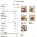 카페더테라스 이미지