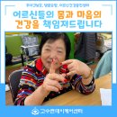 네일짙게바르고