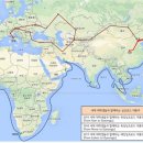 실크로드 이미지