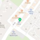 고봉민김밥인경산사동점 이미지