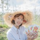 영주농장 이미지