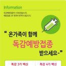 간석3동-34 이미지