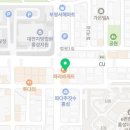 뚱보집홍성 이미지