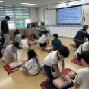 평산초등학교 이미지