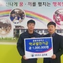 (주)다스아산공장