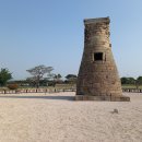 임선경로당 이미지