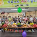 에이플러스재활운동센터