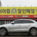 벌말로R 이미지