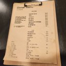 범쉐프중식주방