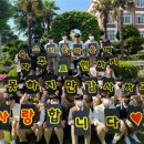 마리아회고등학교 이미지