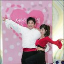 차차차 이미지