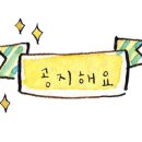 상남동238 이미지