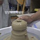 모꼬지공방