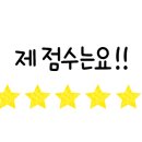 유한회사 좋은여행 이미지