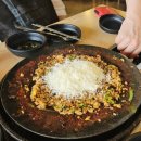 GS25연수대동 | 인천 연수동 맛집 연수역 부근 회식장소로 아삭한 미나리가 나오는 쭈꾸미 맛집 연쭈