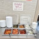 먹으면보신되는한우우족탕 이미지