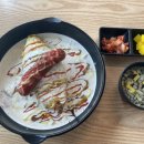 더 오물오물 이미지